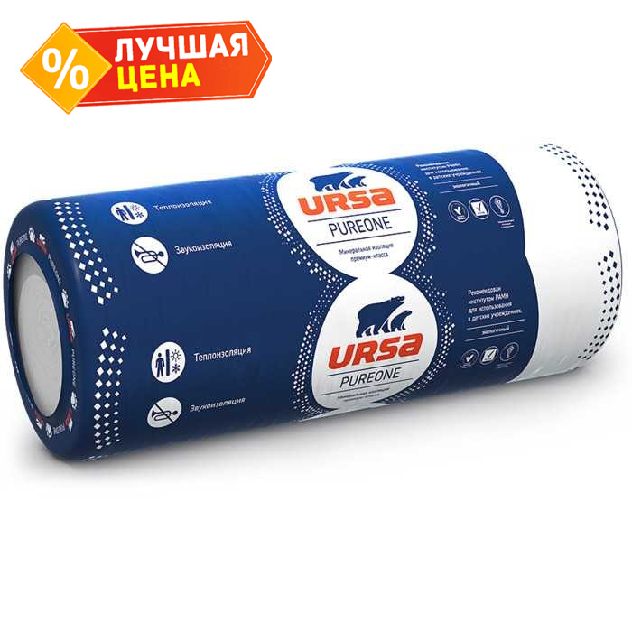 Утеплитель Ursa Pureone 37 RN 50х1200х10000